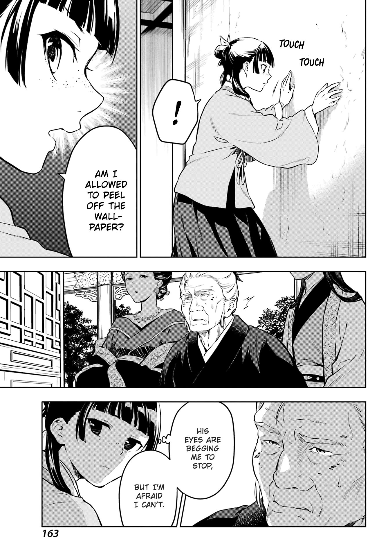 The Apothecary Diaries, Chapter 57 image 13